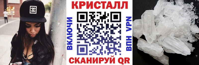 АМФ 98% Кувшиново