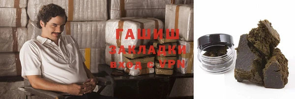 мефедрон мука Алексеевка