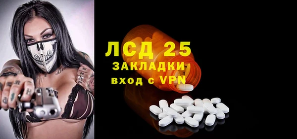 a pvp Алексин