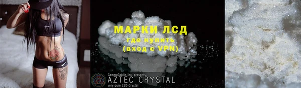 a pvp Алексин