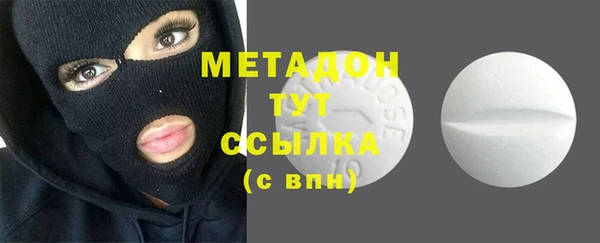 тгк Алзамай