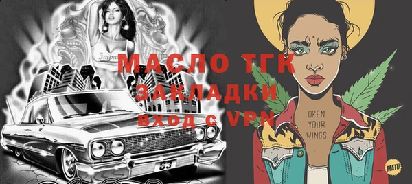 a pvp Алексин
