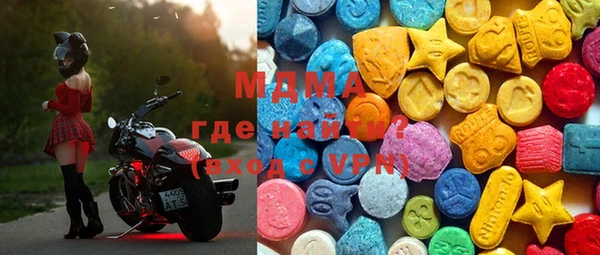 тгк Алзамай