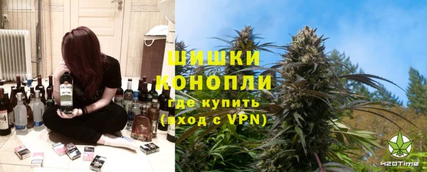 мефедрон мука Алексеевка