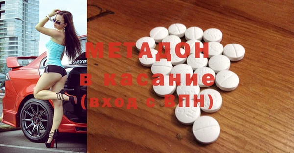мефедрон мука Алексеевка