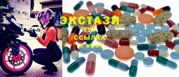 тгк Алзамай