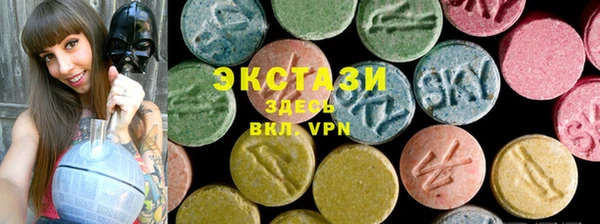 тгк Алзамай