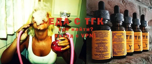 мефедрон мука Алексеевка