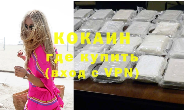 амф Покачи