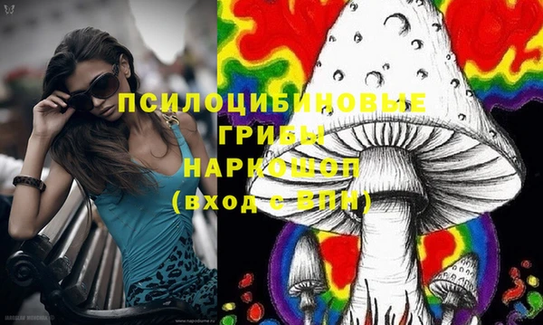 не бодяженный Покровск