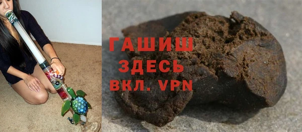 тгк Алзамай