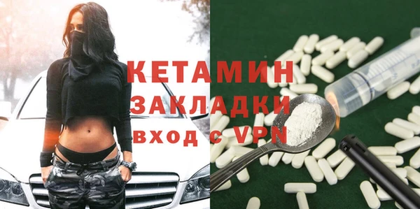 тгк Алзамай