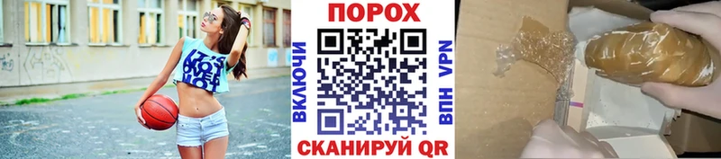 Метамфетамин мет  цены наркотик  Кувшиново 